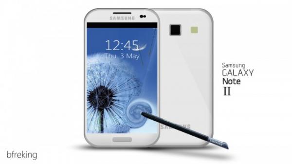 Galaxy_Note_II_concept