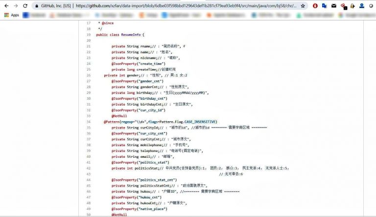 惊！2.02 亿中国求职者简历曝光！MongoDB 数据库发生重大安全事故