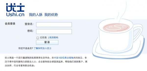 屏幕快照 2012-03-22 下午11.07.26