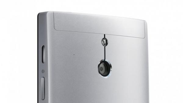 xperia-p-silver