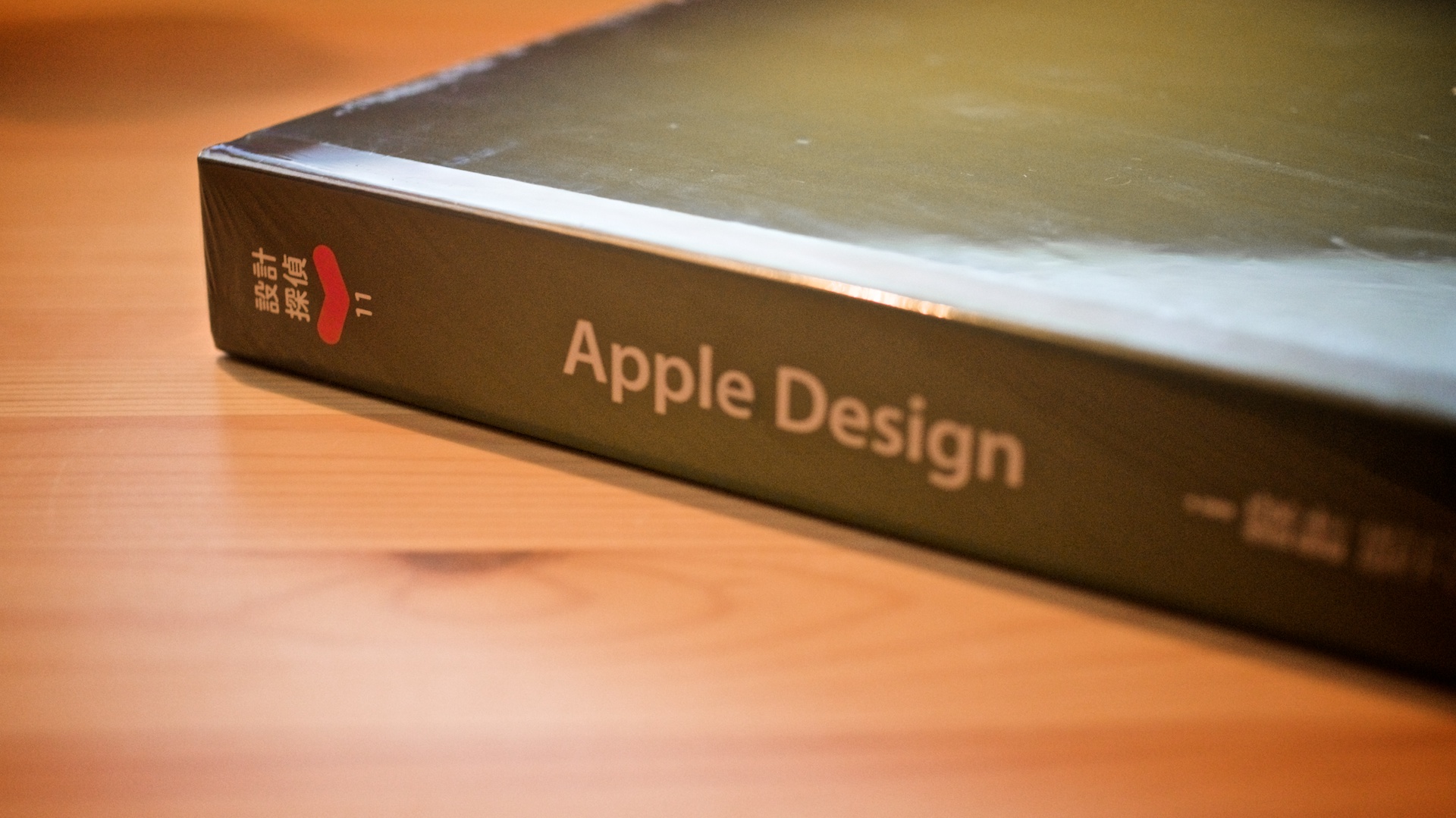 クーポン対象外】 【洋書】Apple Design【1997年】 洋書