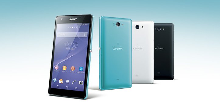 携手au KDDI，Sony Mobile 发表新机Xperia ZL2 SOL25 | 香港硅谷