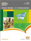 Research Report Research Report