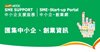 SME Portal SME Portal