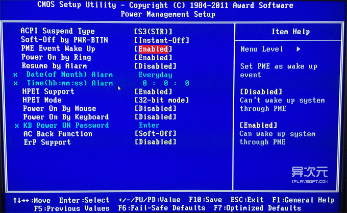 BIOS 網絡喚醒