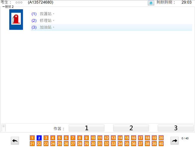 ContentPhoto628