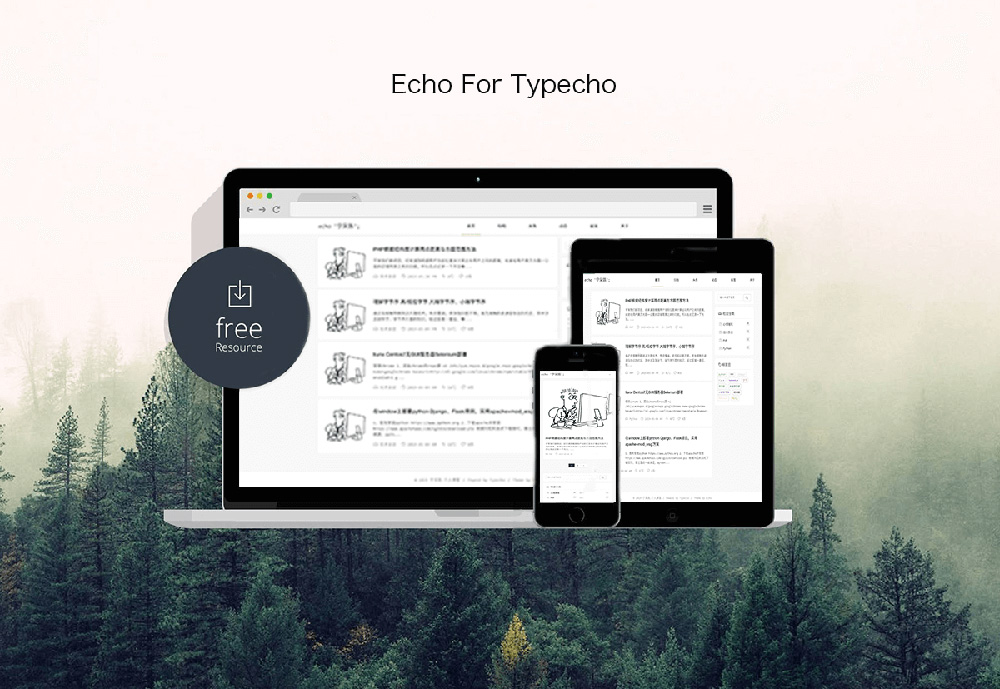 基於layui框架的Typecho主題Echo