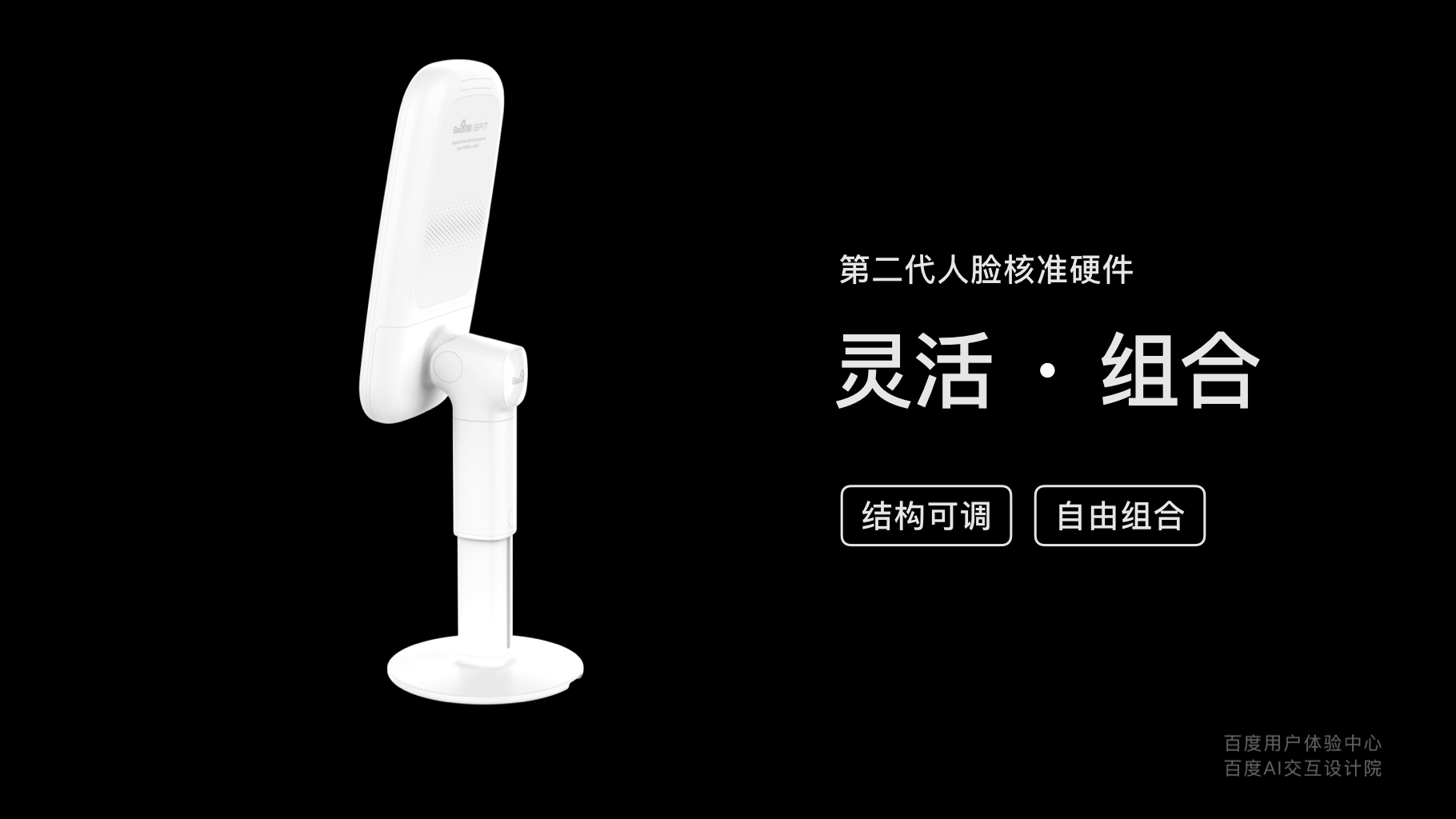 此圖像的alt屬性為空;文件名為1562753640.jpeg