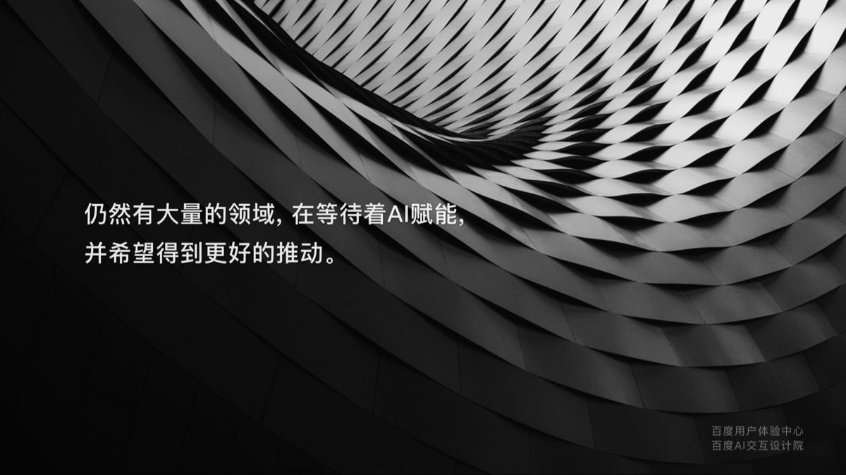 此圖像的alt屬性為空;文件名為1562753372.jpg