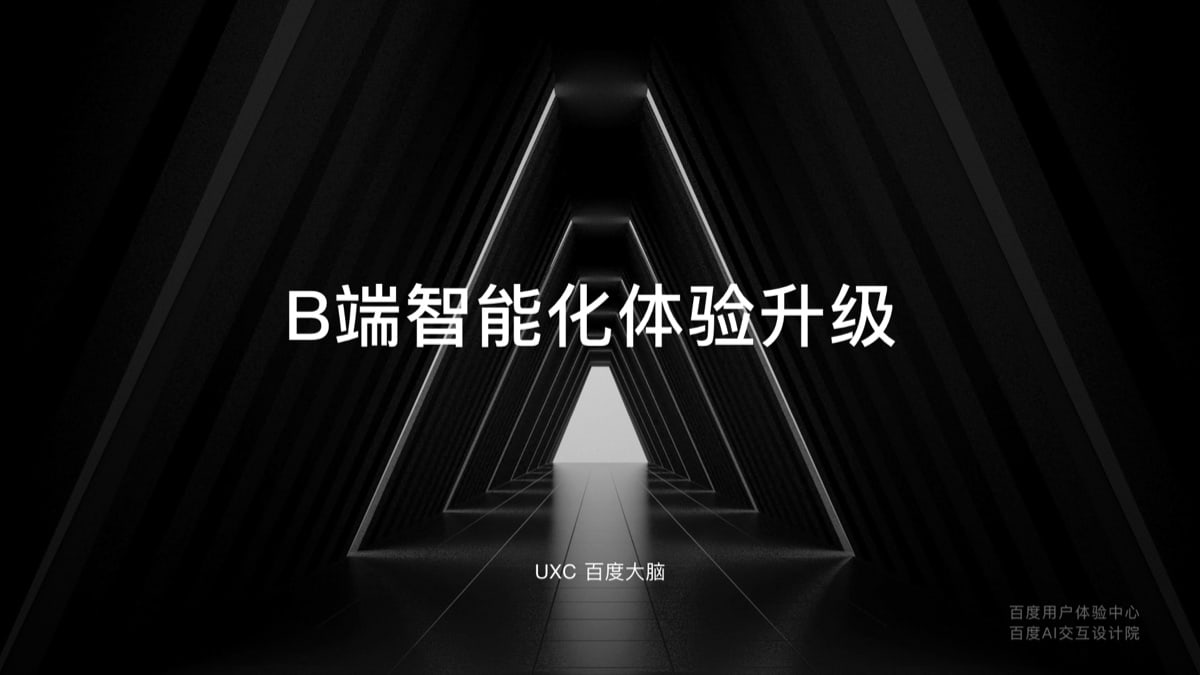 此圖像的alt屬性為空;文件名為1562753347.jpg