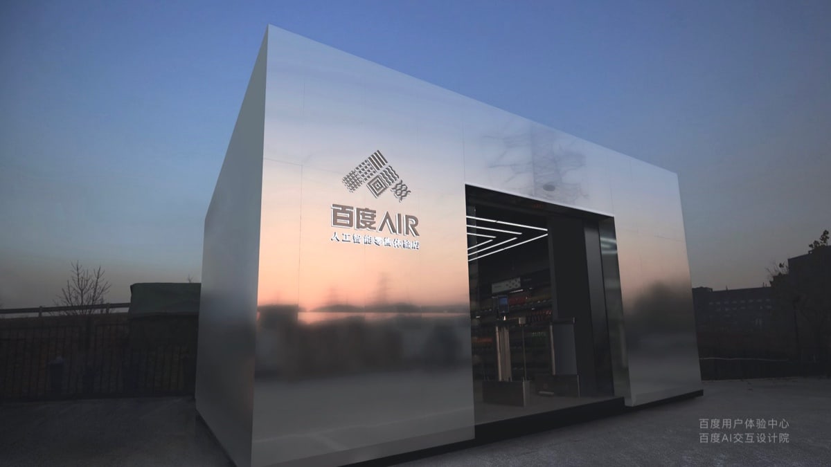此圖像的alt屬性為空;文件名為1562753735.jpg