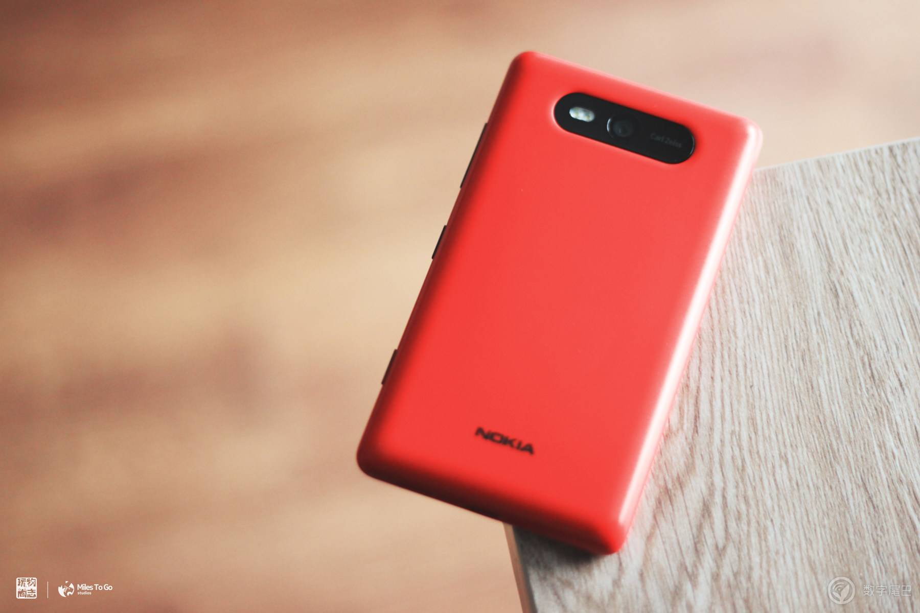 Lumia 820