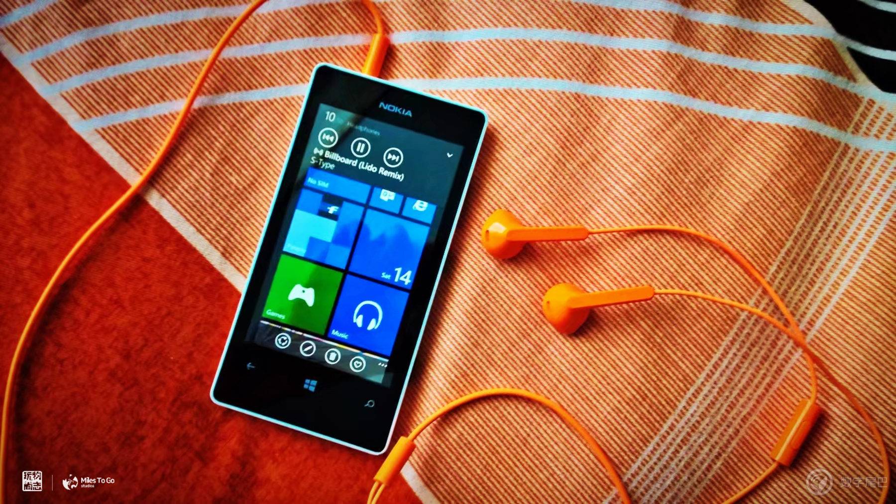 Lumia 521 Verizon