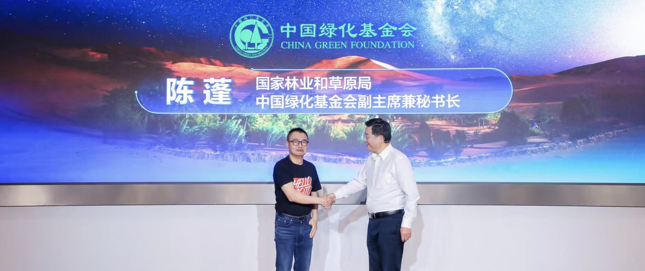 圖源:聯想 圖源:聯想