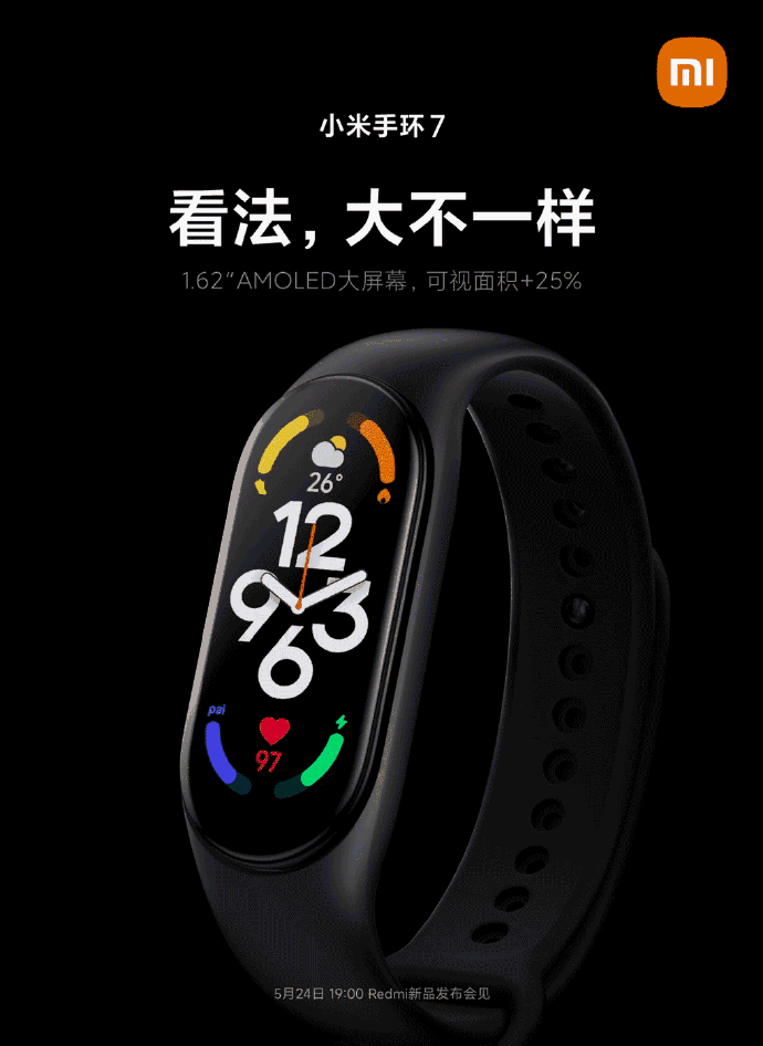 图源:雷军微博 图源:雷军微博