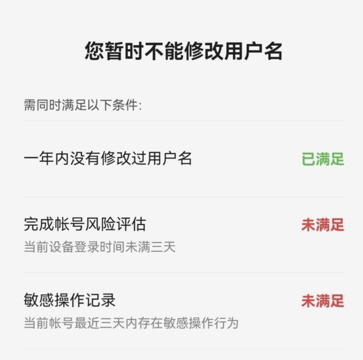 圖源網絡