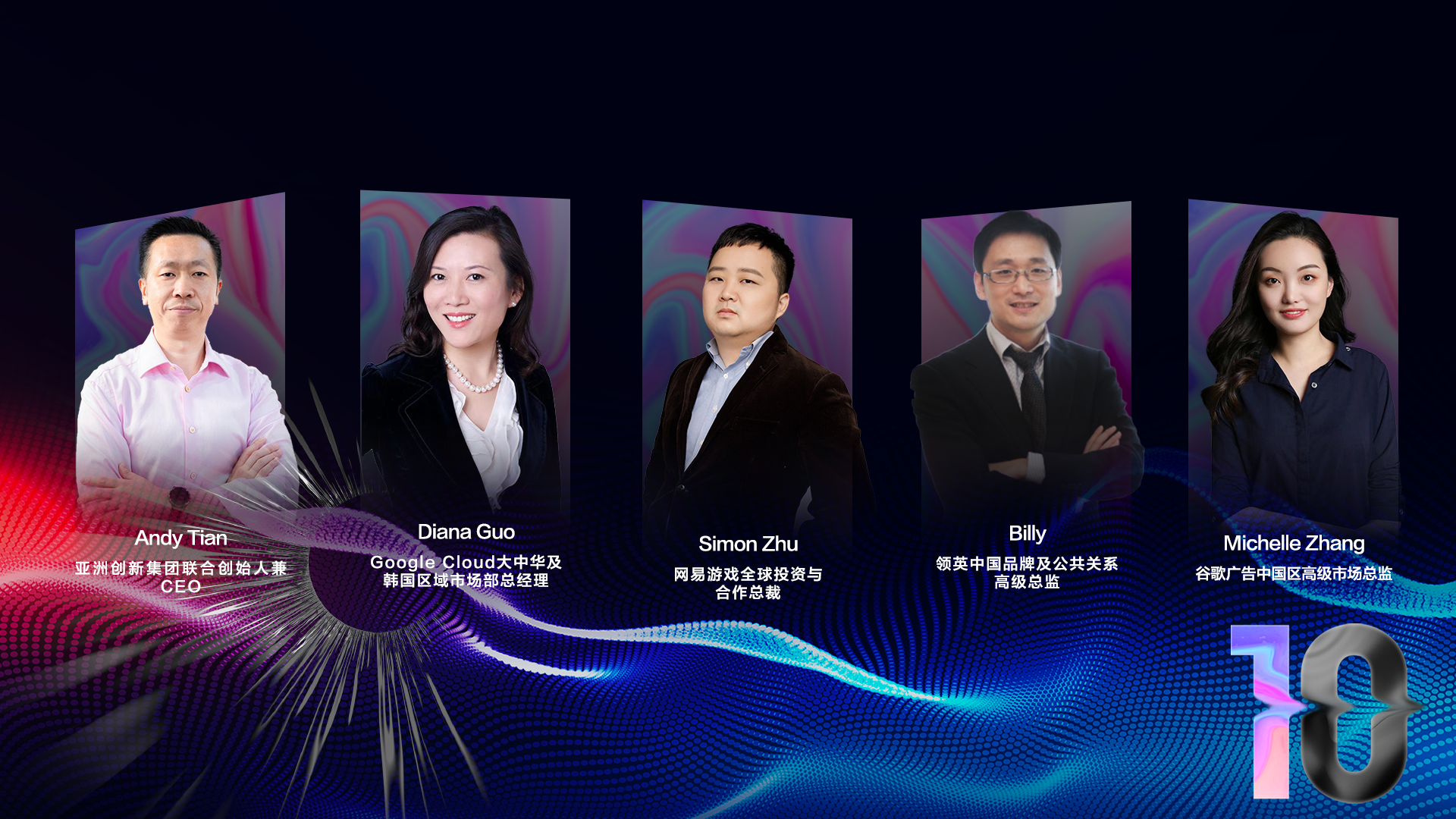 圖源:品玩版權圖庫 圖源:品玩版權圖庫