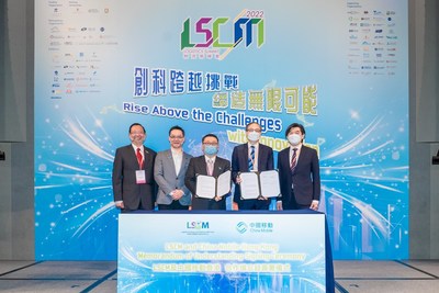 中國移動香港（CMHK）與物流及供應鏈多元技術研發中心（LSCM）今日於LSCM 物流高峰會2022 簽署合作備忘錄，宣佈成為策略合作夥伴，攜手推動本港物流科技應用及發展。（左起：LSCM行政總裁黃廣揚先生，MH，FCILT、LSCM董事局主席‧工程師林曉鋒博士、LSCM營運總監郭子正先生、中國移動香港董事兼行政副總裁馬子斌博士及中國移動香港董事兼行政總裁李帆風先生）