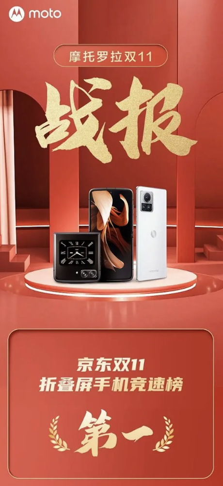 图源:联想 图源:联想