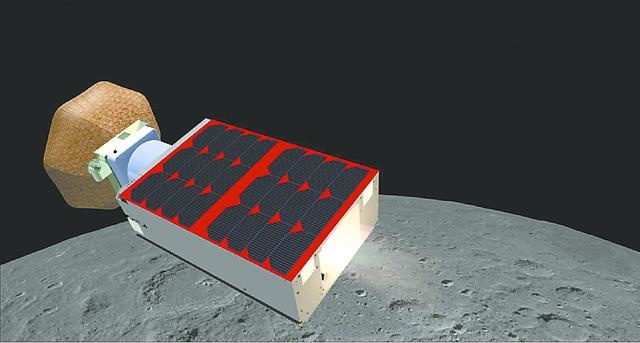  圖源：日本月球登陸探測器「好客」號