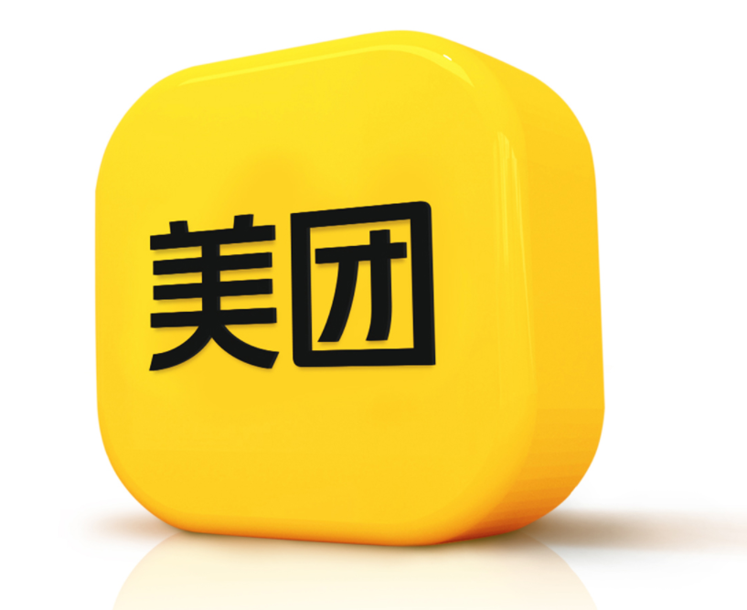 圖源:美團 圖源:美團