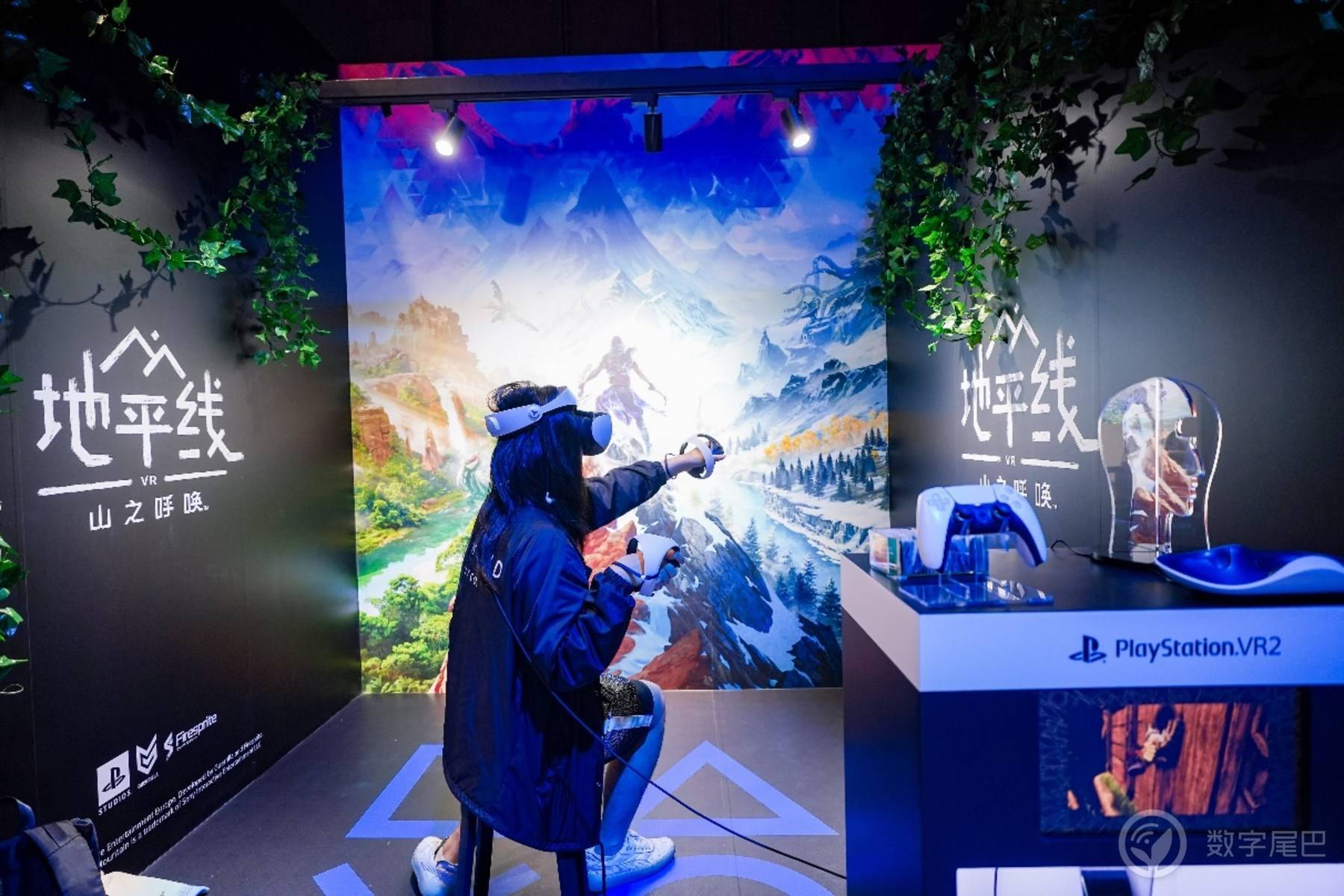 PlayStation VR2体验区