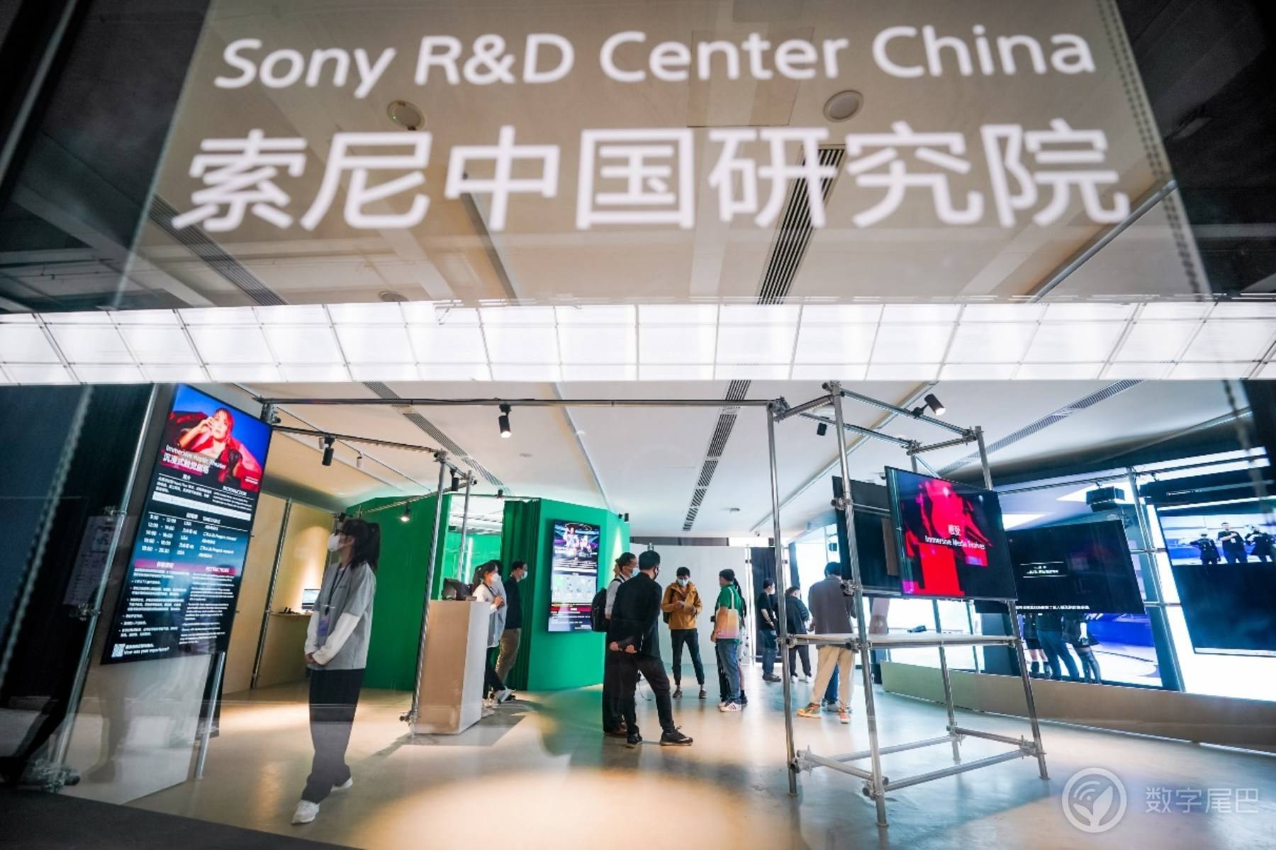 RDC展区