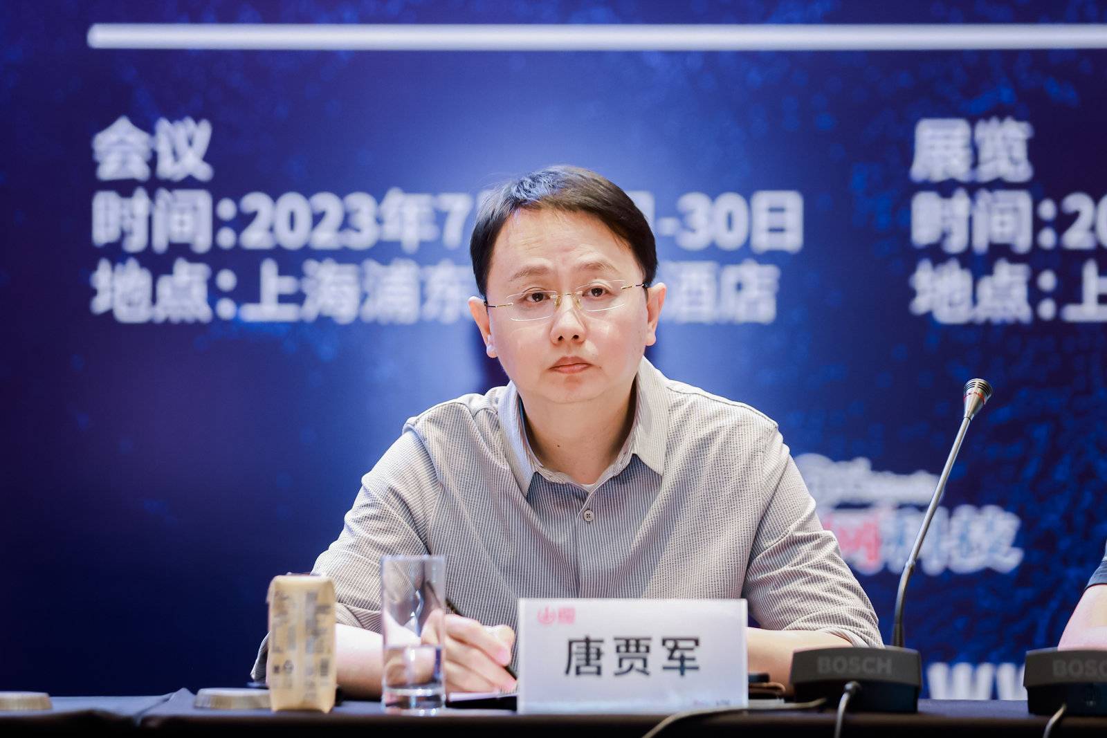 中國音像與數字出版協會副秘書長、中國音數協遊戲工委秘書長、電競工委主任委員 唐賈軍