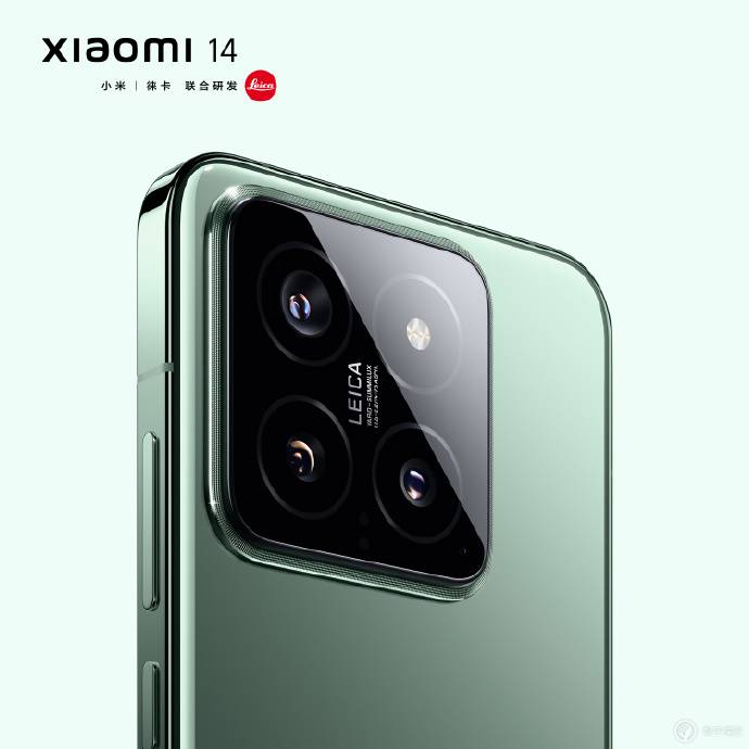 Xiaomi 14 岩石青 16+1024GB
