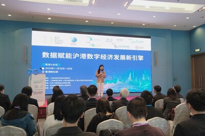 11月28日，2023全球數商大會在香港舉辦分會場活動。