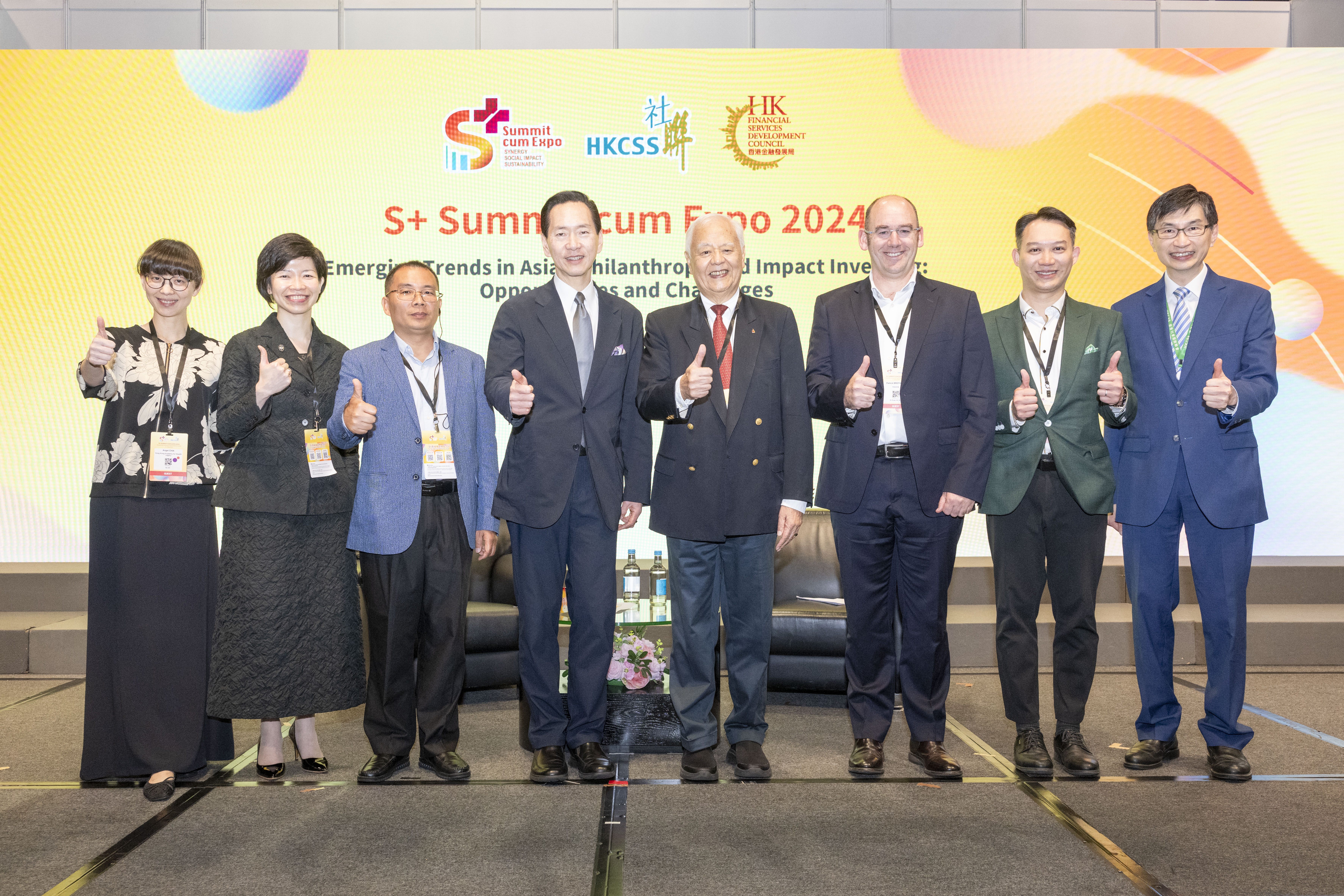 共創推動香港成為區域慈善中心