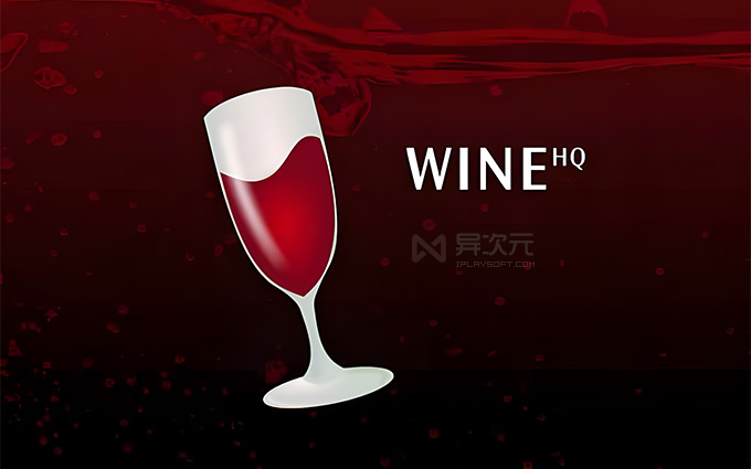 Wine