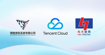 腾讯云与博维及光大数码携手促进腾讯青少年人工智能教育平台应用，助力推动澳门教育业转型