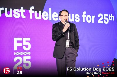 F5香港和澳門區域總經理麥國棟發表主題演講