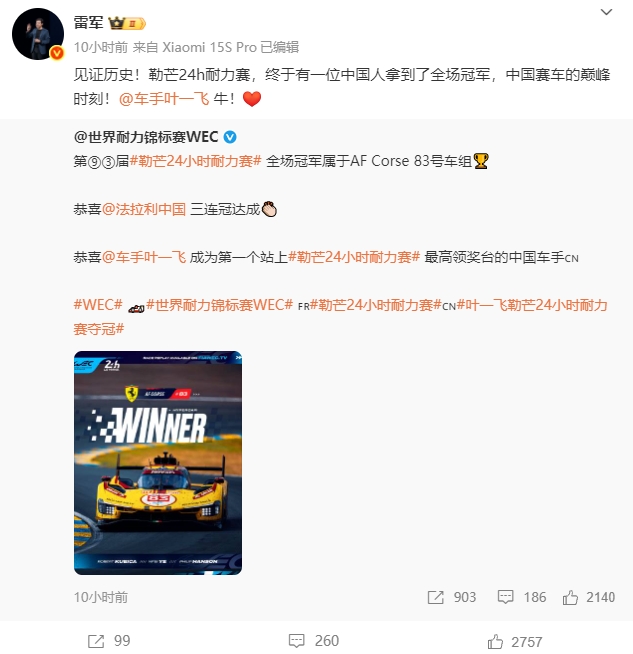 微信截圖_20250616083721.png