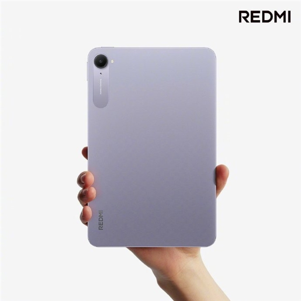 REDMI首款旗艦小平板K Pad官宣！雷軍：8.8英寸 裝進口袋毫無壓力
